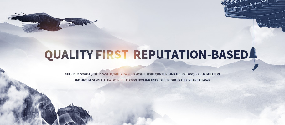 企業(yè)文化 企業(yè)文化